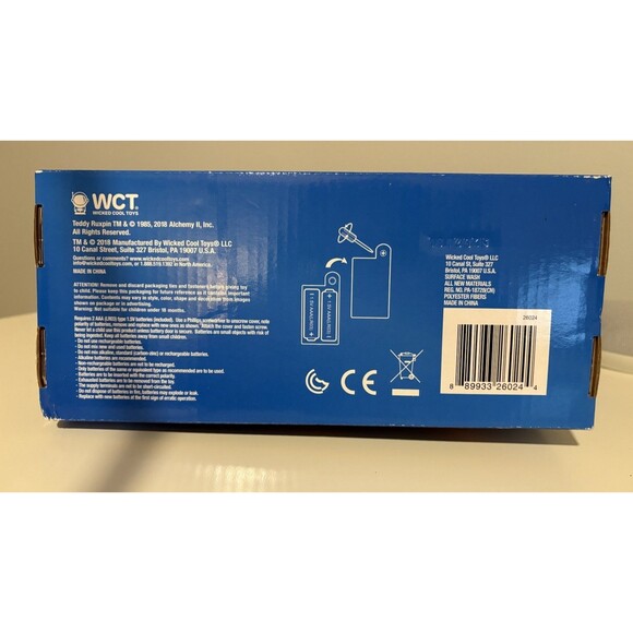 2018 Teddy Ruxpin Adventure Hug'N Sing Plush Toy Bear Sings Lets Sail Away Today - Picture 7 of 9